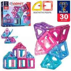 Конструктор магнитный Город 30 деталей BT009