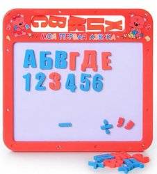 Досточка магнитная азбука 2 в 1 малая русский, украинский алфавит 0185 UK 