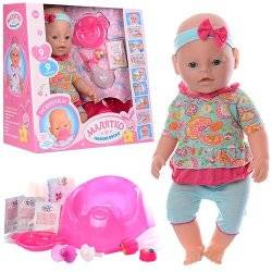 Кукла BABY born c горшком, памперсом, соской и едой 0240 Limo Toy