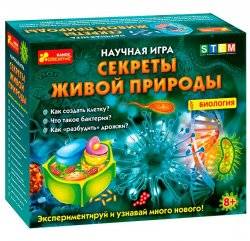 Научная игра Секреты живой природы 12123019Р/0321-01
