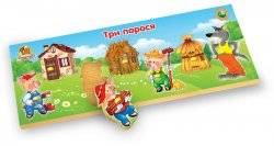 Рамка вкладыш деревянная полоска Сказки РВ 035-039 Вундеркинд, Украина