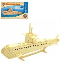 Конструктор деревянные пазлы 3D субмарина 29 деталей P042