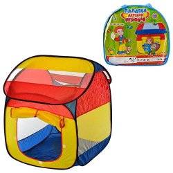 Палатка детская "Домик" малая игровая М 0509 в сумке