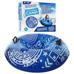 Санки надувные тюбинг для одного человека MS 0533