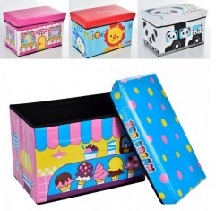 Пуф для игрушек ящик-коробка 4 вида MR 0637 