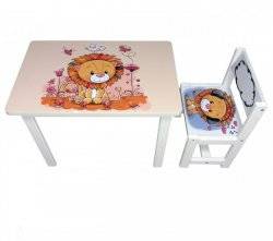 Детский стол и стул для творчества Львенок BSM1-03 lion