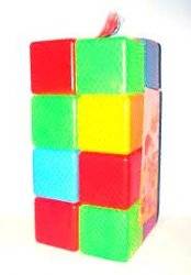Кубики цветные игровые 16 шт.  в сетке