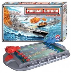 Настольная игра "Морские баталии" 1110 Технок, Украина