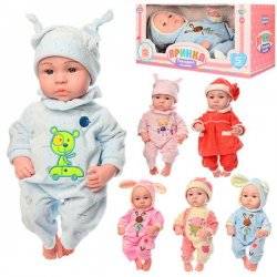 Пупс мягконабивной сенсорный музыкальный Яринка X11638 