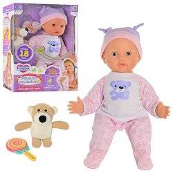  Пупс Мамино солнышко мягкотелый, сенсорный с мишкой и леденцом 1167