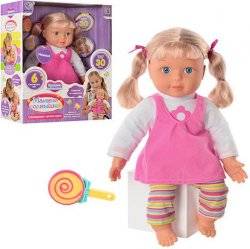  Кукла Мамино солнышко M 1168 U/R/ 1636