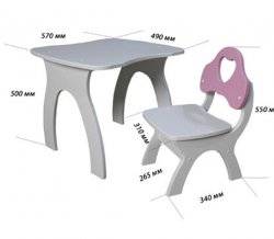 Стол и стул корпус МДФ 4 вида Jony 04