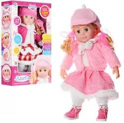 Кукла "Злата" с мимикой, знает 1000 слов, песни, сказки на русском и английском языках 1254