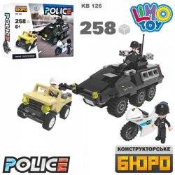 Конструктор полицейский транспорт с фигурками 258 деталей KB 126 LimoToy