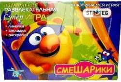 Настольная игра Смешарики 164 Strateg, Украина