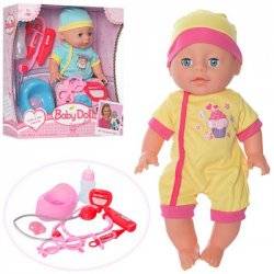   Пупс Baby Born с набором доктора YL1713C/YL1713I