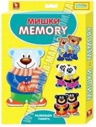 Развиваем память "Memory" котики и мишки 1766, 1767 Забавка, Украина