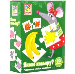 Развивающая игра Какого цвета? VT1804-29