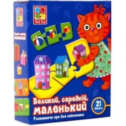 Детские пазлы Большой, средний, маленький VT1804-28-06 Vladi Toys