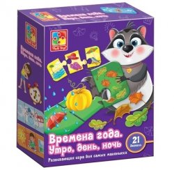 Развивающая игра Времена года. Время суток VT1804-31