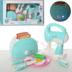 Набор бытовой техники для мальчиков тостер и миксер со звуком и светом YH189-4B 