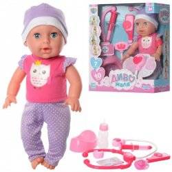  Пупс сенсорный с набором доктора YL1955A-S-UA