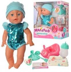  Пупс пьет и писяет в бодике с пайетками YL1972I-S-UA