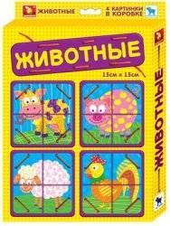 Игра шнурочек "Животные", "Ферма", ТМ "Забавка", 1672