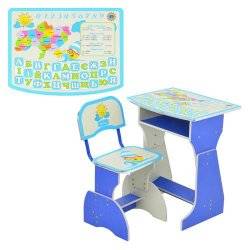 Парта-трансформер HB 2029 Bambi украинский язык