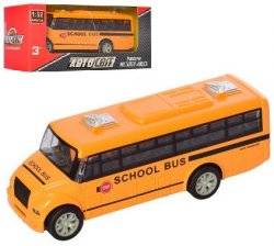 Автобус металлический инерционный школьный  резиновые колеса AS-2198 АвтоМир
