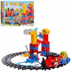 Конструктор железная дорога поезд+фигурки 53 детали со звуком 222-H61