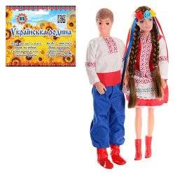 Куклы Украинцы М 2386