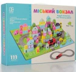 Деревянная игрушка Городок Железнодорожный вокзал 111 деталей MD 2426