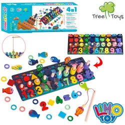 Центр развивающий деревянный с цифрами, рыбалкой и кольцами MD 2772