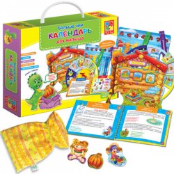 Игра настольная большая Больше чем Календарь для малыша VT2801-08