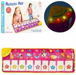 Коврик-пианино музыкальный  со световыми эффектами LT2933 