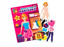 Магнитная игра одевашка Everyday look VT3204-31 Vladi Toys