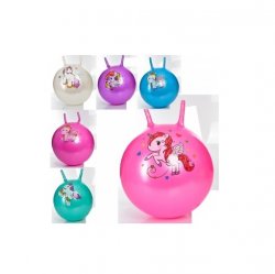 Мяч для фитнеса с рожками MS 3397