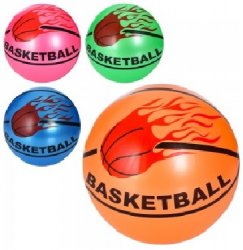 Мяч детский Баскетбол 9 дюймов MS 3503