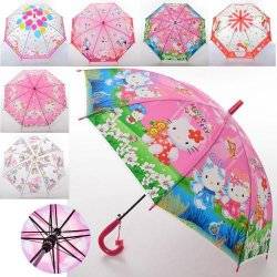 Зонт детский со свистком Hello Kitty MK 3630-5