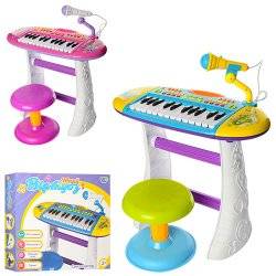 Синтезатор с микрофоном и стульчиком BB383BD