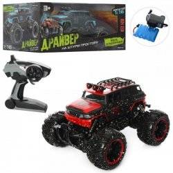 Джип на радиоуправлении резиновые колеса амортизаторы M 3949 U 