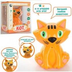 Интерактивная игрушка Кот, который знает всё F4-15 купить в Харькове, Киеве, Одессе, Украине. Цена 209.00 грн, фото, отзывы.