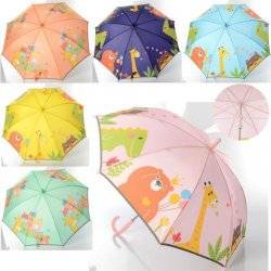 Зонт детский Животные со светоотражающей лентой 4483