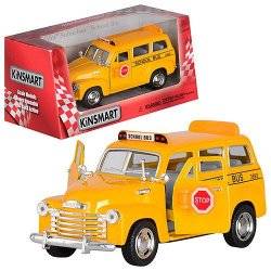 Машинка KINSMART 1:38 Школьный автобус CHEVROLET KT 5005 W инерционная