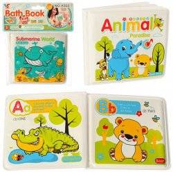 Книжка для ванной Животные A501-503