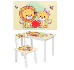 Детский стол и стул  для творчества Lion puppies - Львята BSM2K26 