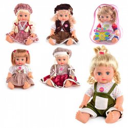 Кукла музыкальная в рюкзаке большая 5078-5159-5140-5055-5056