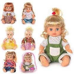 Кукла музыкальная в рюкзаке Алина 5251-2-3-4 большая
