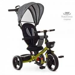Велосипед три колеса складной с функцией поворота сидения М 5447PU-17